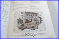 1963 Lancia Esagamma Truck Truck Repair Instruction Manual