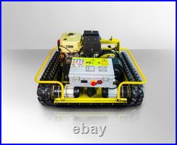 28? Gas Powered, Remote Controlled Mower with 15HP EPA Engine PK-RM70 28? Gas Powered, Remote Controlled Mower with 15HP EPA Engine PK-RM70