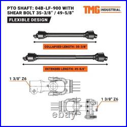 72 Side Shift Offset Flail Mower, 3-Point Hitch 72 Side Shift Offset Flail Mower, 3-Point Hitch